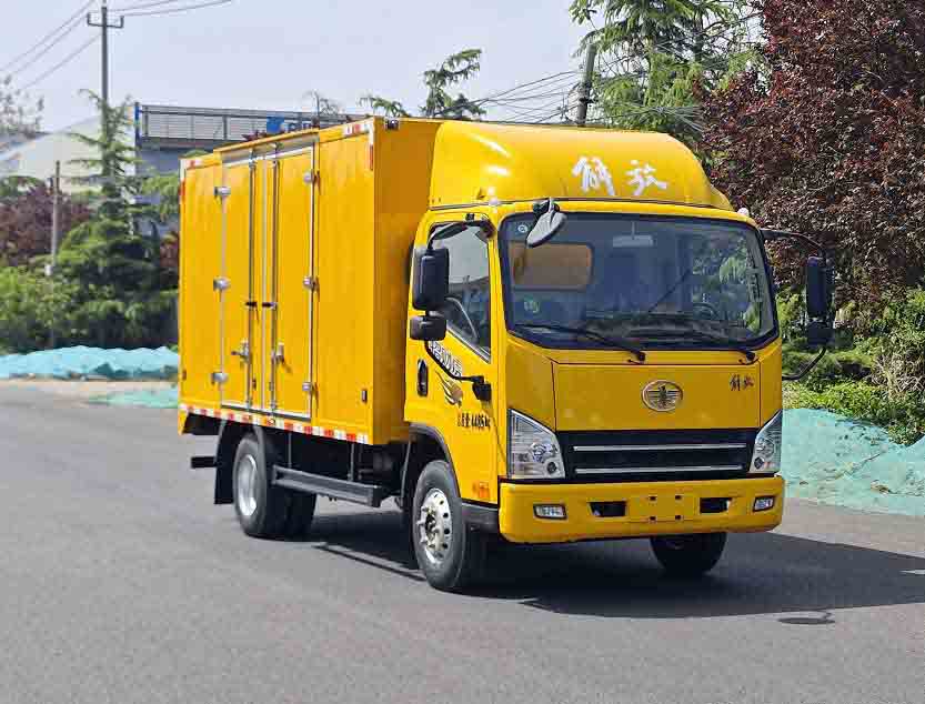 舜泰牌BTQ5044XJXCA84檢修車