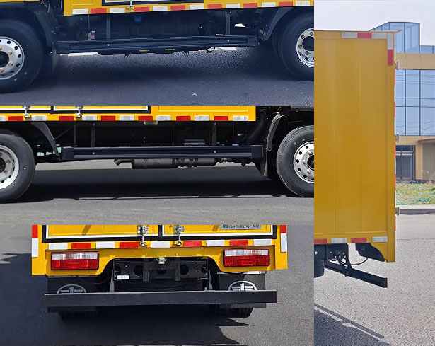 舜泰牌BTQ5044XJXCA84檢修車公告圖片