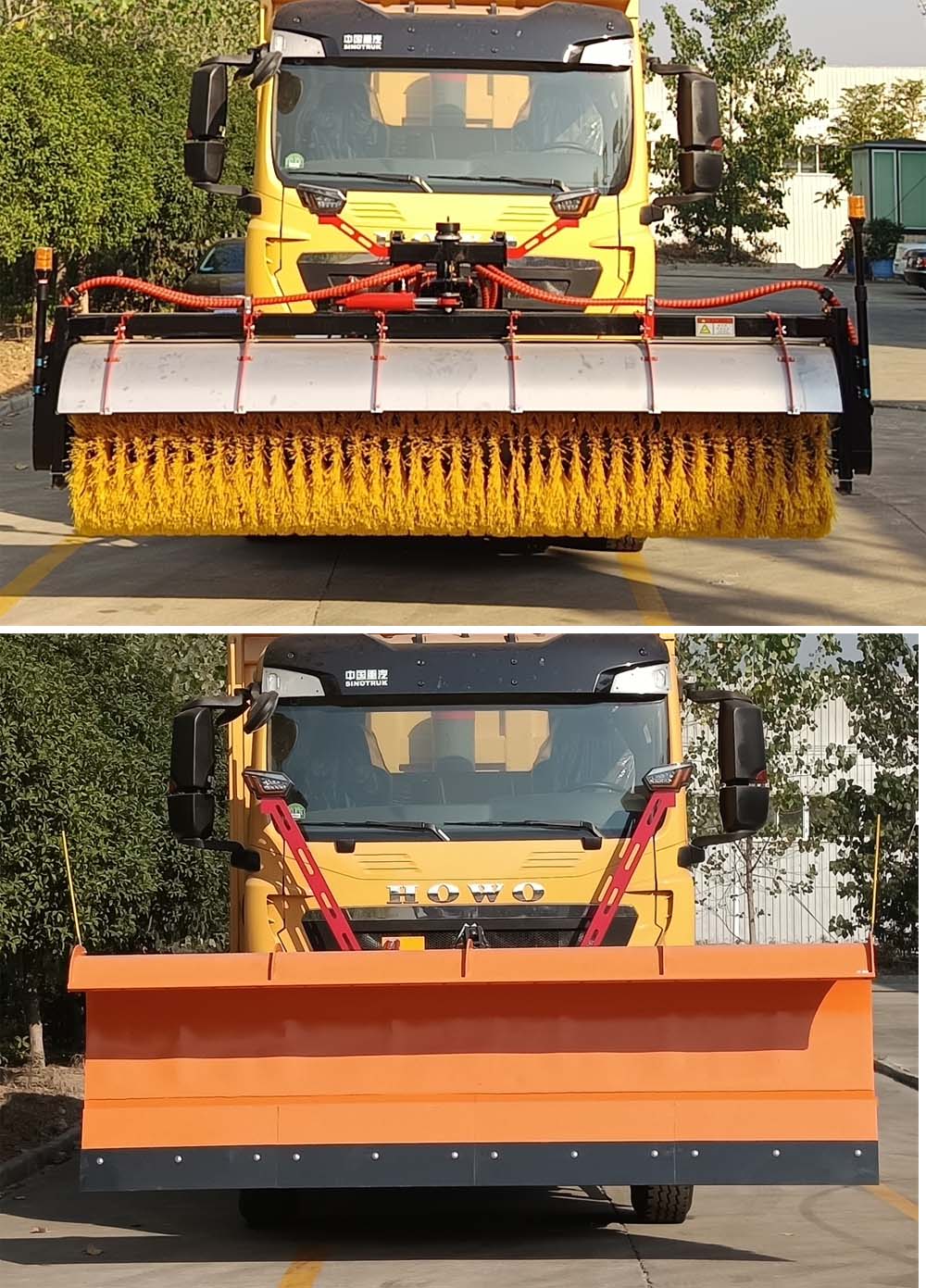 神百重工牌ABC5256TCXZZ6除雪車公告圖片