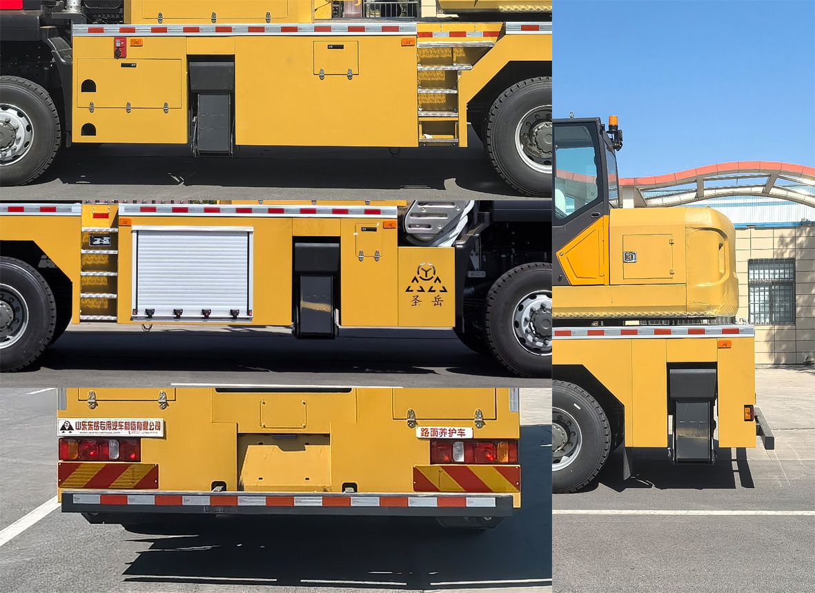 圣岳牌SDZ5182TYHF路面養(yǎng)護(hù)車公告圖片