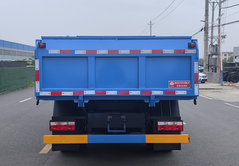 炎帝牌SZD5122ZLJFD6自卸式垃圾車公告圖片