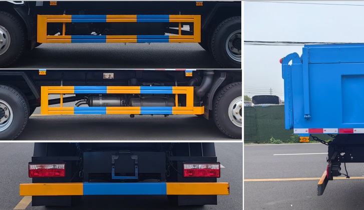 炎帝牌SZD5122ZLJFD6自卸式垃圾車公告圖片
