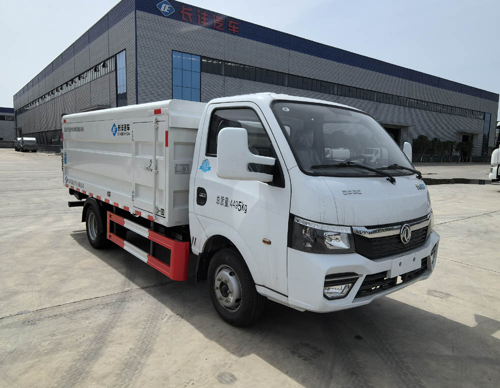 長灃牌CFC5040XTYEQBEV純電動密閉式桶裝垃圾車