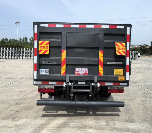 長灃牌CFC5040XTYEQBEV純電動密閉式桶裝垃圾車公告圖片