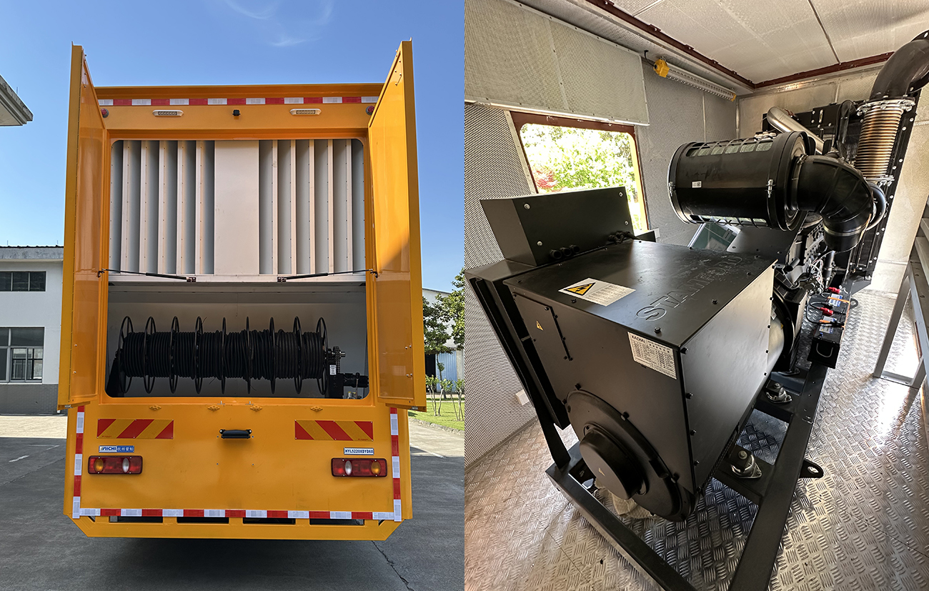 愛知牌HYL5220XDYD60電源車公告圖片