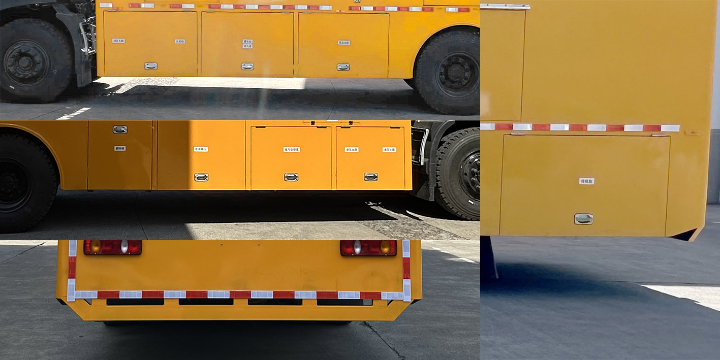 愛知牌HYL5220XDYD60電源車公告圖片