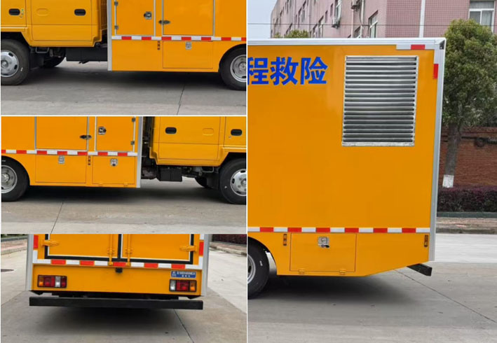 程力威牌CLW5070XXHAJP救險車公告圖片