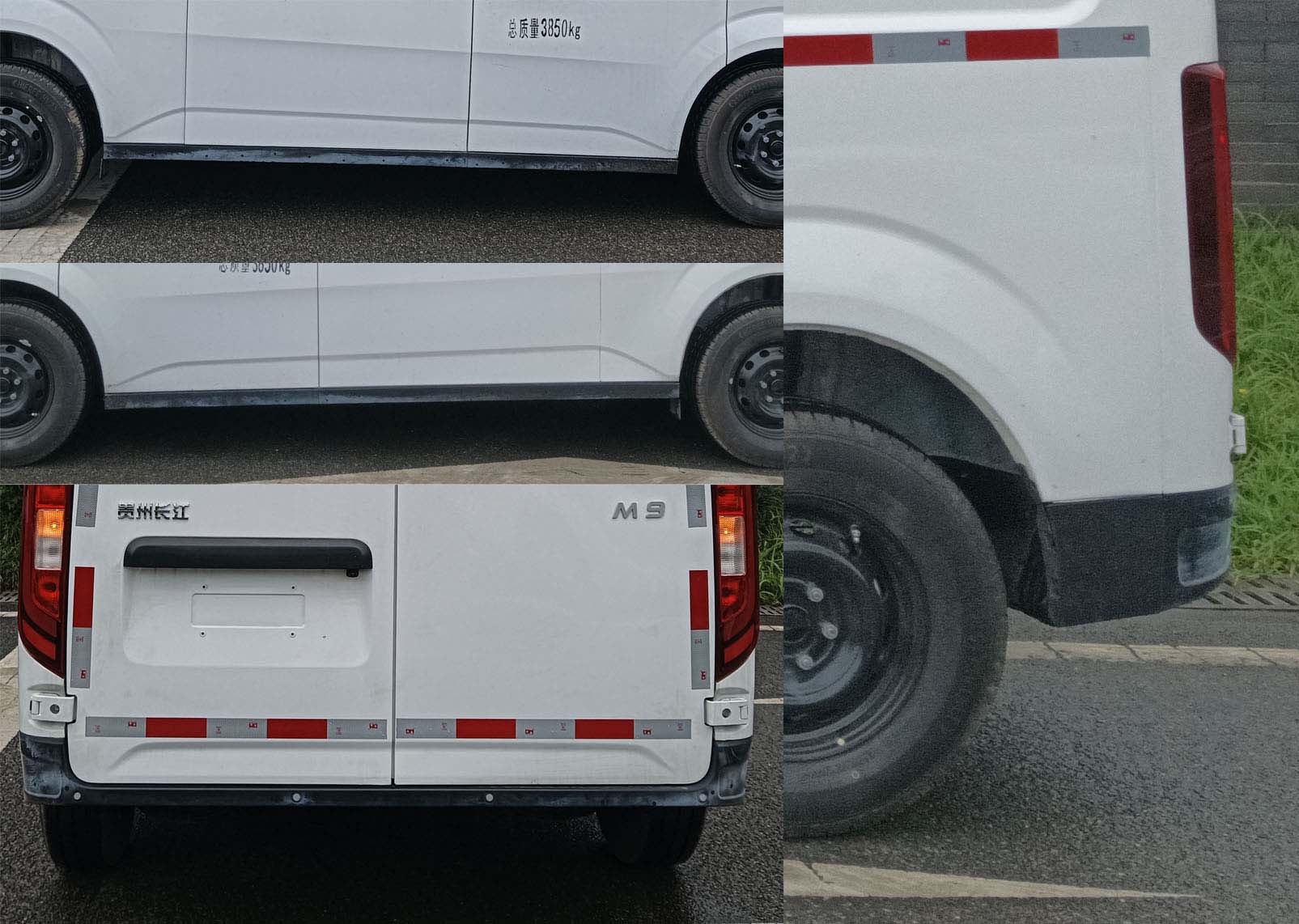 熊貓牌GK5043XXYBEV純電動廂式貨車公告圖片