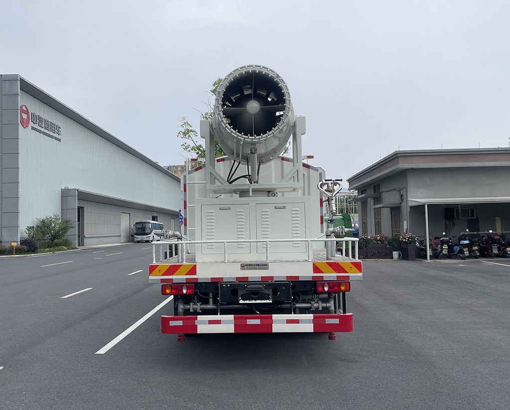 中汽牌ZQZ5180TDYBEVD純電動多功能抑塵車公告圖片