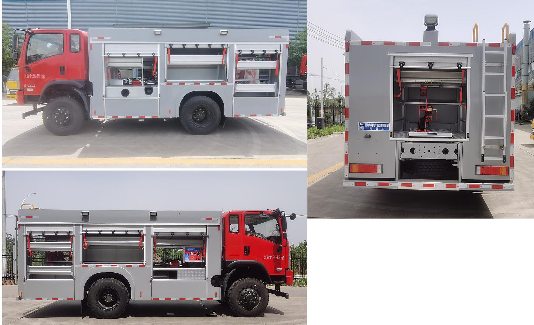 程力威牌CLW5090TBGAXF布管車公告圖片