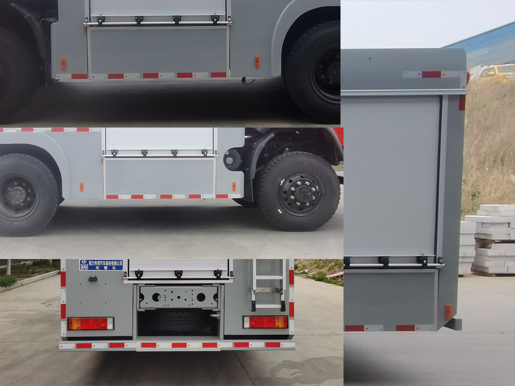 程力威牌CLW5090TBGAXF布管車公告圖片