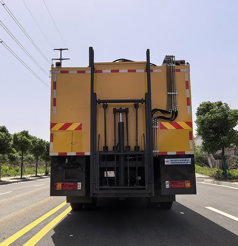 榮駿達(dá)牌HHX5182TXBSX6瀝青路面熱再生修補(bǔ)車公告圖片