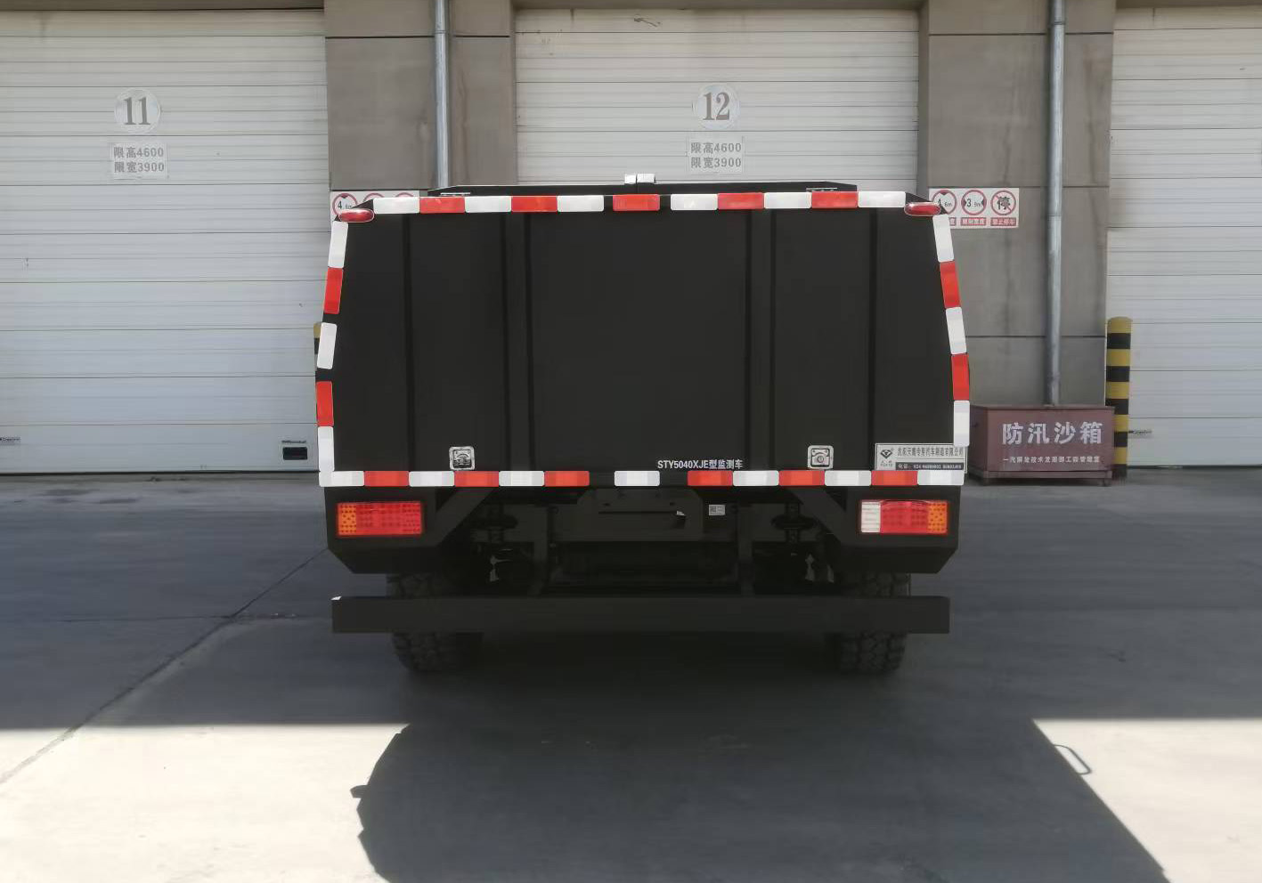 天野牌STY5040XJE監(jiān)測車公告圖片