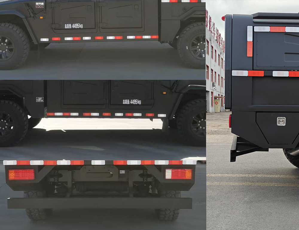 天野牌STY5040XJE監(jiān)測車公告圖片