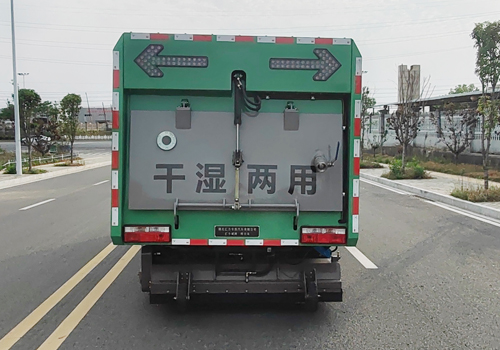 匯力威牌VVV5070TXCEQ6吸塵車公告圖片