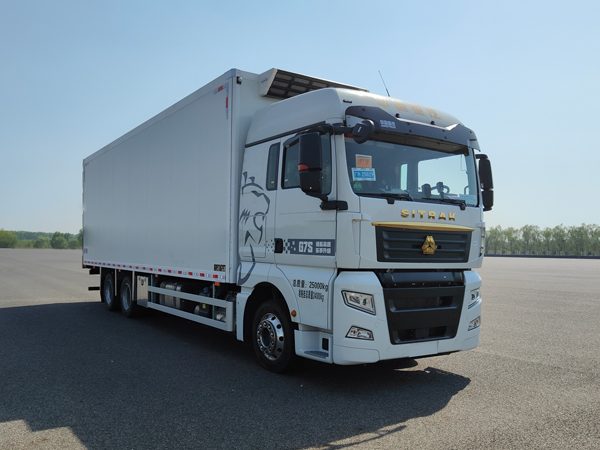 LGC5256XLCZ7冷藏車