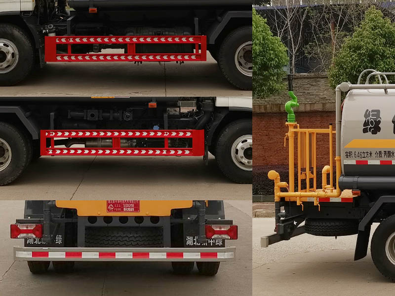 中潔牌XZL5100GPS6綠化噴灑車公告圖片