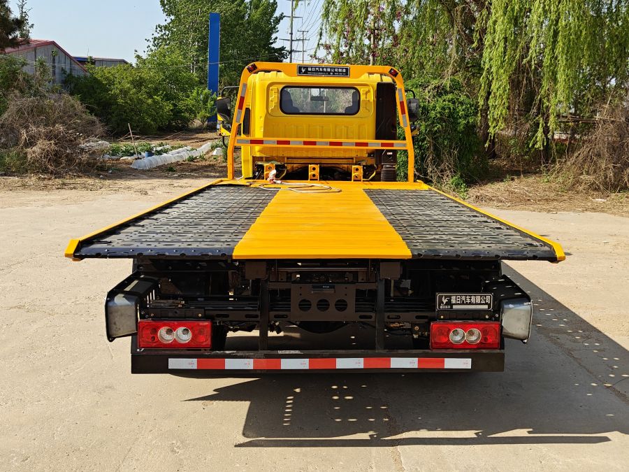 福日東升牌AFF5041TQZ-F1清障車公告圖片