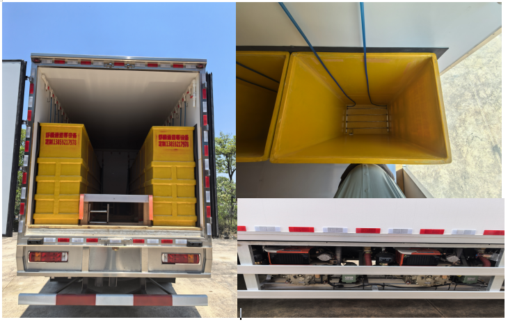 勁頁(yè)牌MJY5180TSCZZHS1鮮活水產(chǎn)品運(yùn)輸車公告圖片