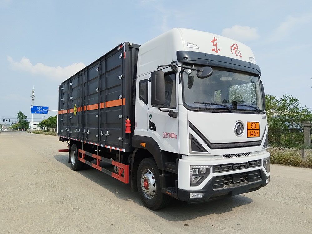大力牌DLQ5181XYWEQ6氧化性物品廂式運(yùn)輸車公告圖片