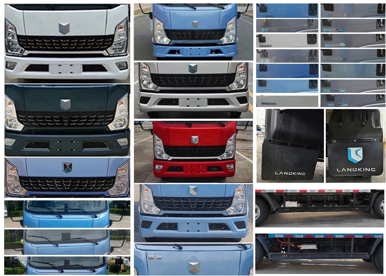 燕臺(tái)牌YTQ5042XLCVDEV331純電動(dòng)冷藏車公告圖片