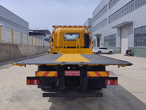 龍牧雙星牌LMX5161TQZZZ6清障車公告圖片