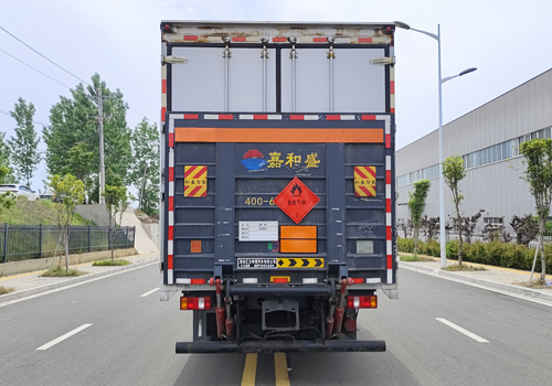 匯力威牌VVV5127XRQZZ6易燃?xì)怏w廂式運(yùn)輸車(chē)公告圖片