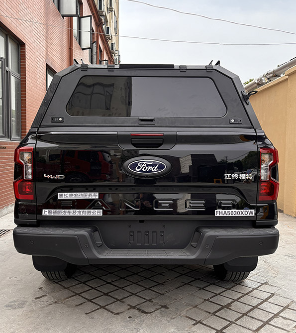 景飛牌FHA5030XDW流動服務(wù)車公告圖片