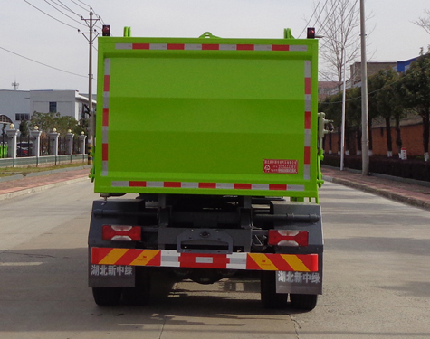 中潔牌XZL5125ZZZBEV純電動自裝卸式垃圾車公告圖片