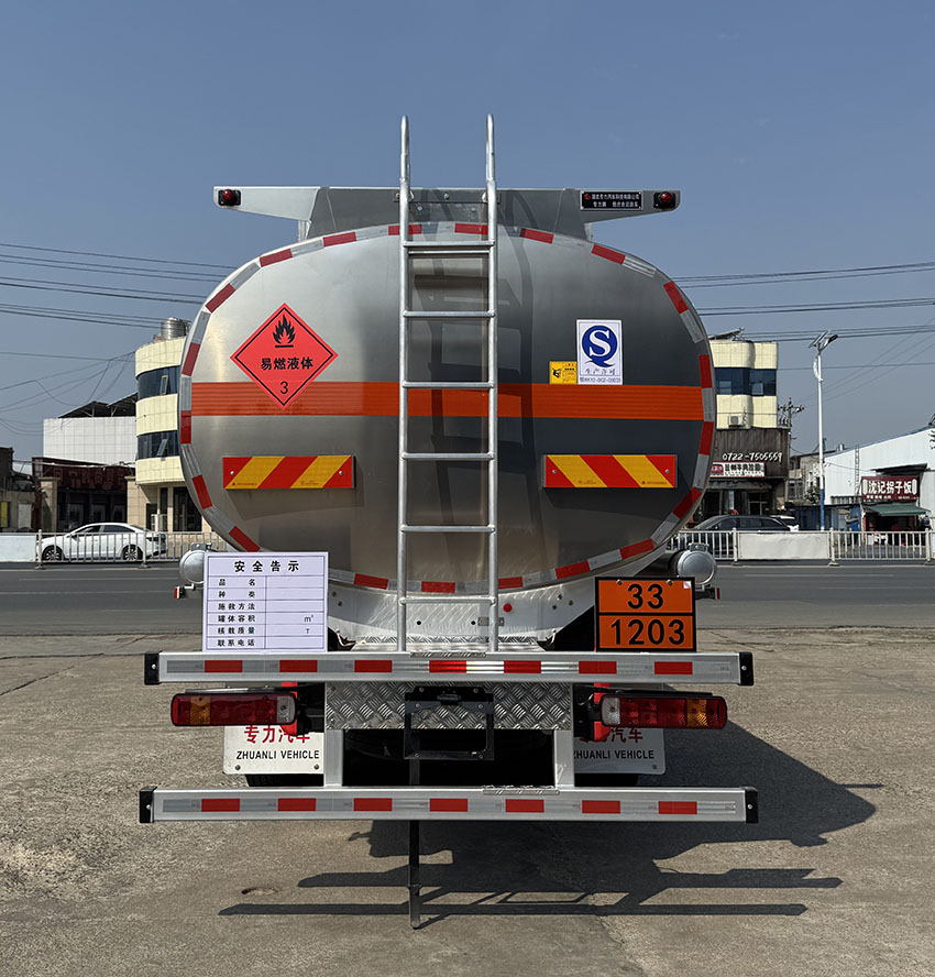 專力牌ZLC5327GYYZZQ6L鋁合金運油車公告圖片