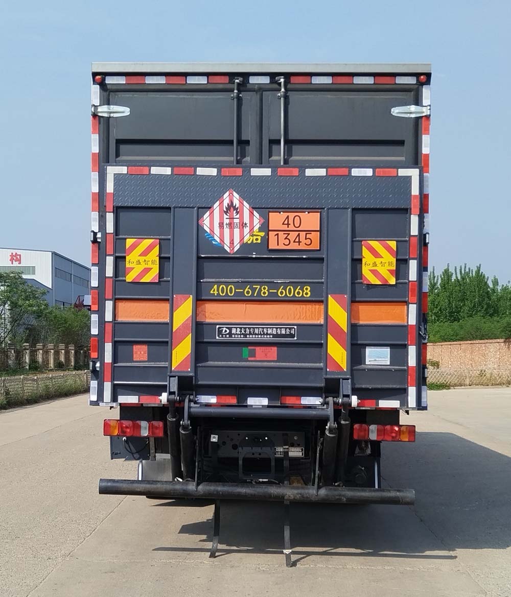 大力牌DLQ5261XRGZZ6易燃固體廂式運輸車公告圖片
