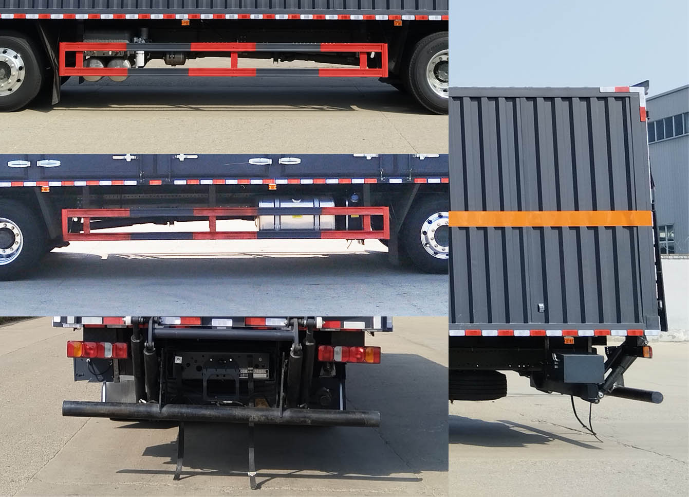 大力牌DLQ5261XRGZZ6易燃固體廂式運輸車公告圖片