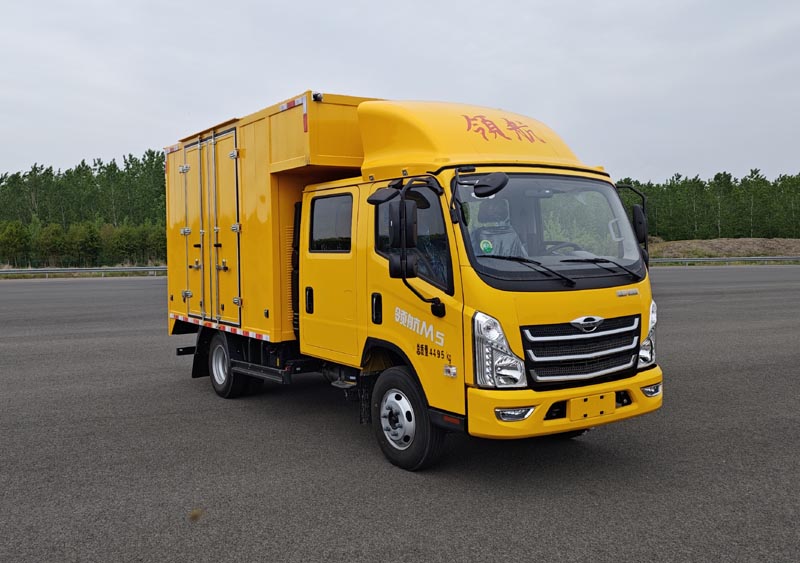 游際牌ULA5041XJX檢修車(chē)公告圖片