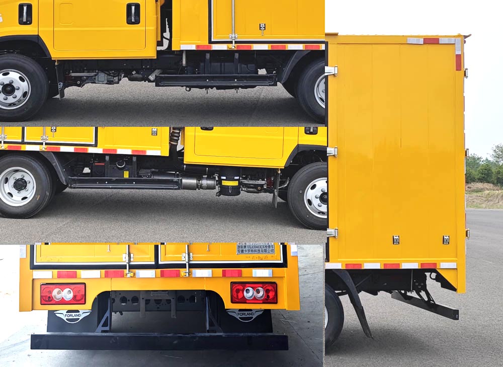 游際牌ULA5041XJX檢修車(chē)公告圖片