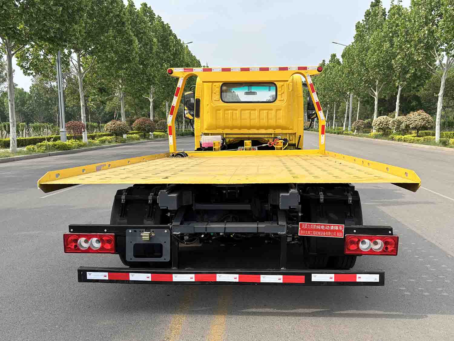 鴻昇久邦牌JBP5041TQZBJBEV純電動清障車公告圖片