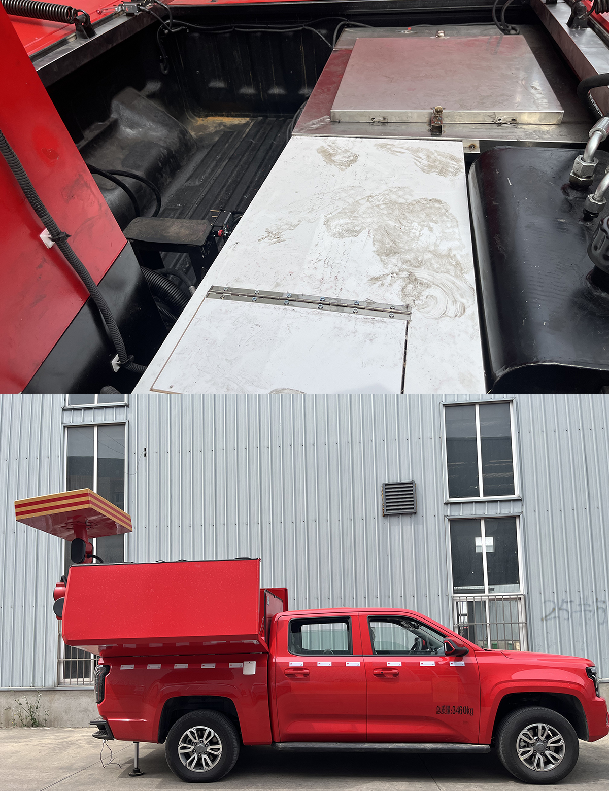 江匯威牌JWD5030XJCJ6檢測(cè)車公告圖片