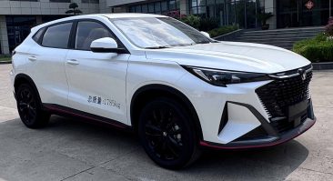 兰驰牌SSC5025XDW流动服务车