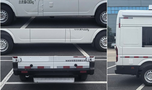 程力重工牌CLH5040XDWEQ6流動服務車公告圖片