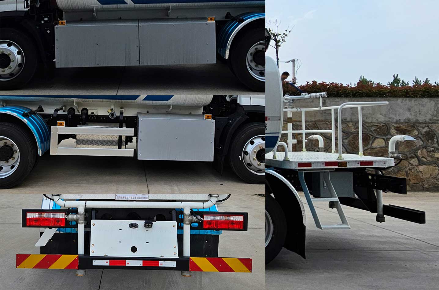 工九牌XSZ5120GQXCLBEV純電動(dòng)清洗車公告圖片