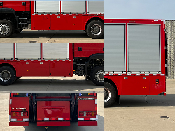 北創(chuàng)千乘牌BCL5160XGJ工具車公告圖片