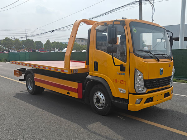 元爽牌SFZ5043TQZYT6清障車公告圖片