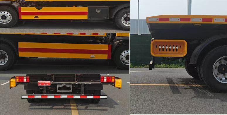 元爽牌SFZ5043TQZYT6清障車公告圖片