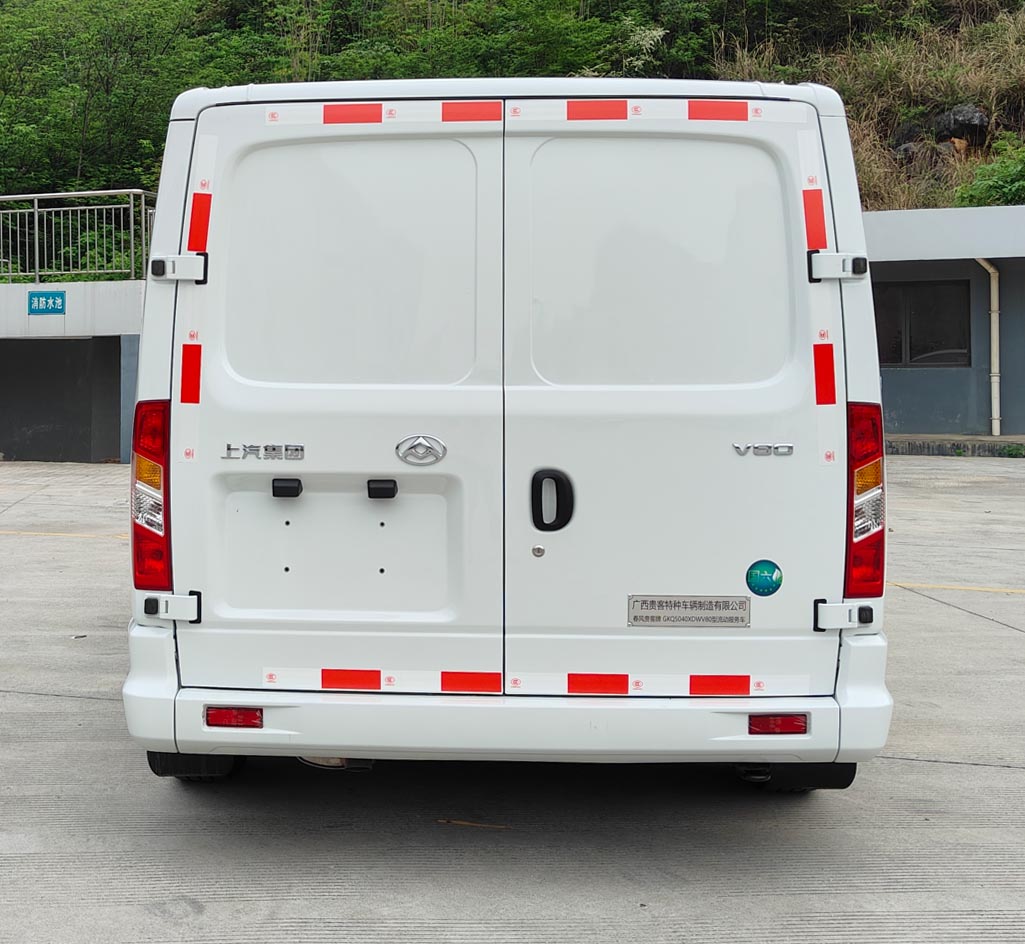 春風貴客牌GKQ5040XDWV80流動服務(wù)車公告圖片