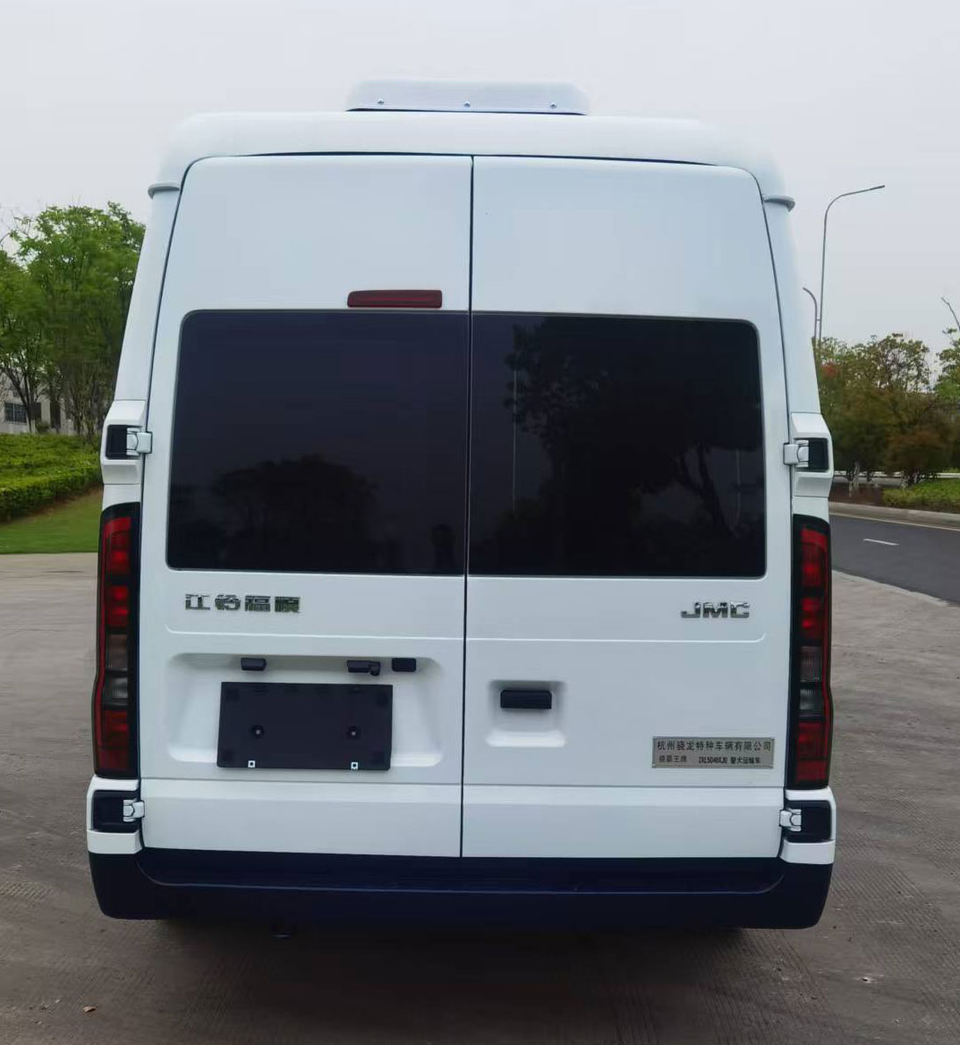 驍霸王牌ZXL5040XJQ警犬運(yùn)輸車(chē)公告圖片