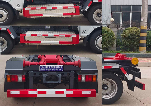 瑞力星牌RLQ5040ZXXBEV純電動車廂可卸式垃圾車公告圖片