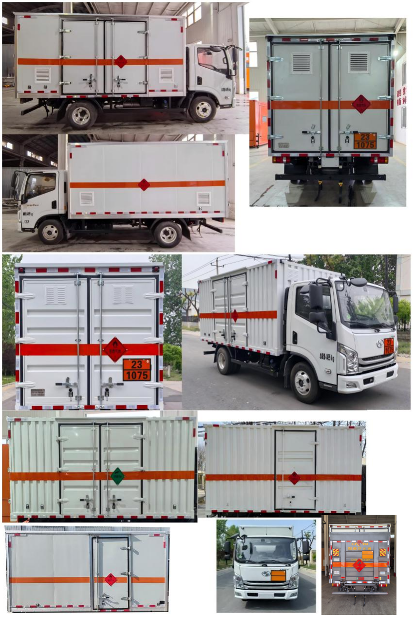 駝馬牌JLC5046XRQLD易燃氣體廂式運輸車公告圖片