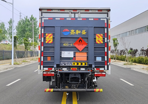 匯力威牌VVV5100XRQEQ6易燃?xì)怏w廂式運輸車公告圖片