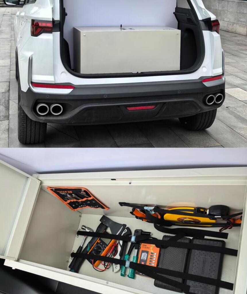 華蜀牌FJS5021XGJ工具車(chē)公告圖片