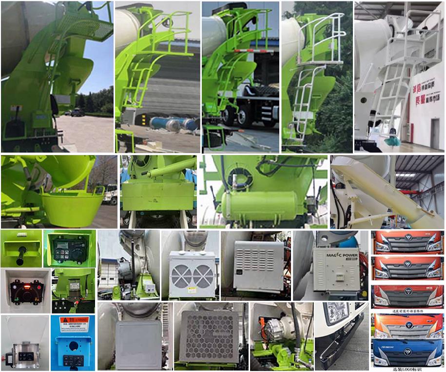 雷薩牌FLX5184GJB-6A混凝土攪拌運(yùn)輸車公告圖片