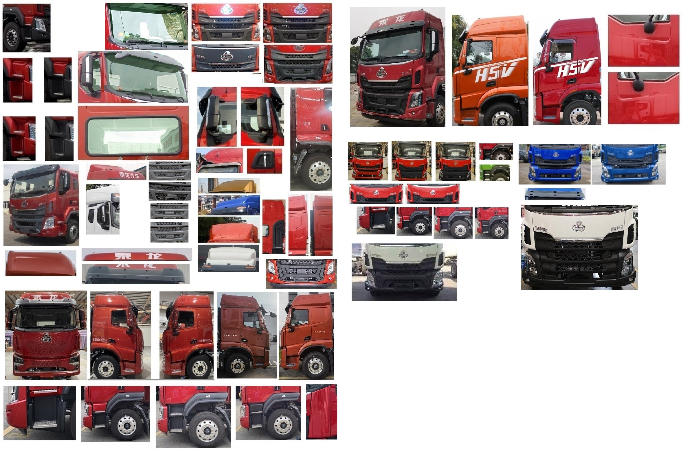 康牧晨遠(yuǎn)牌KMH5251XCQLZ6雛禽運(yùn)輸車公告圖片